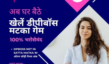 What will be the result for Madhur Matka 'Madhur Night' today?