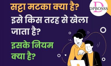 What is Satta Matka? How is it played? What are its rules?