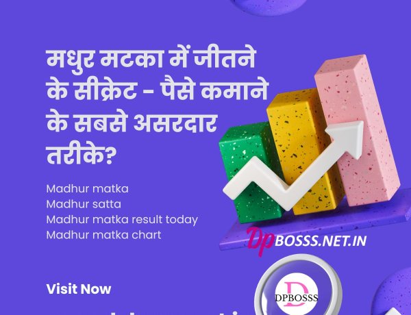 Madhur Matka Result Trends : What to Watch for in 2026?