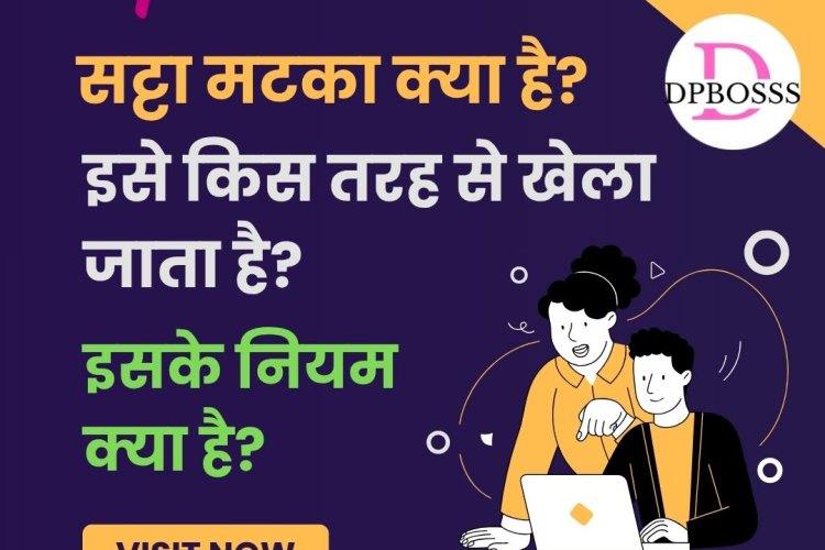 What is Satta Matka? How is it played? What are its rules? - Madhur Day ...