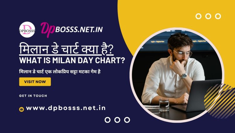 Milan Day Chart? Information Only