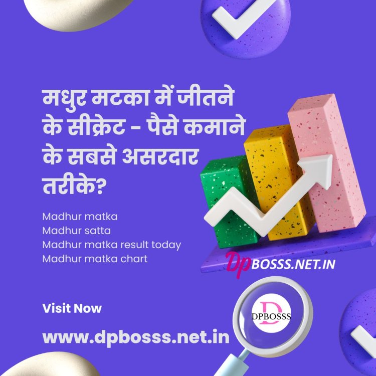 Madhur Matka Result Trends : What to Watch for in 2026?