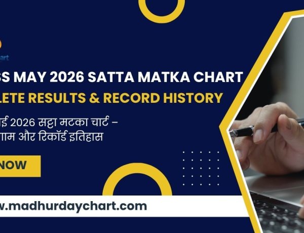 DPBOSS May 2026 Satta Matka Chart – Complete Results & Record History